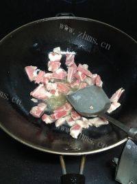 #营养美食#青椒炒肉做法图解1)