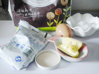 漂亮美食绣球小餐包做法图解1)