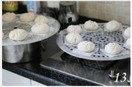 酱肉大包做法图解13)