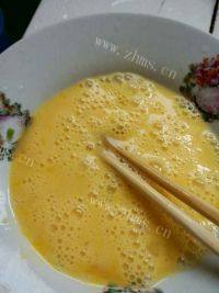 味道不错的青椒鸡蛋粑子做法图解4)