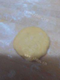 香脆的南瓜饼做法图解4)