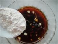 香飘十里的红烧茄子做法图解10)