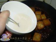 美味的豆泡酿肉做法图解6)