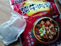 口感好的牛肉炖土豆做法图解2)