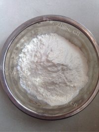 人间美味般的豆沙包做法图解1)