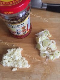 家常菜蒜蓉油麦菜做法图解2)