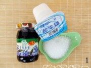 自制蓝莓酸奶冰激凌做法图解1)
