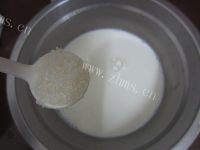 美味的姜撞奶做法图解6)