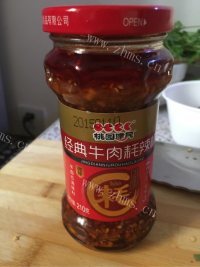 美味干锅香辣虾做法图解7)