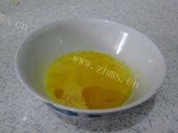 美味的芥菜汤做法图解3)
