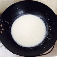 美味营养的牛奶冰激凌做法图解4)