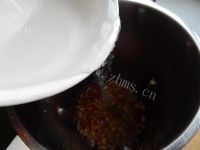 美味的枸杞豆浆做法图解6)