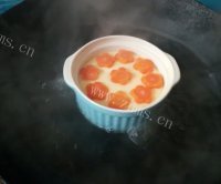美味的胡萝卜花蛋羹的做法图解七