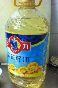 自制XO辣椒酱做法图解1)