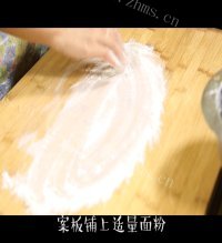 香喷喷的芝麻酱烧饼做法图解2)
