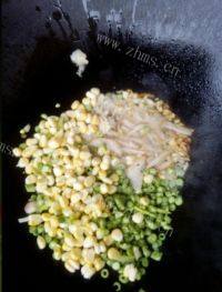 美味的时蔬炒饭做法图解3)