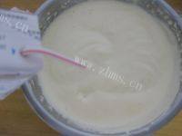 「DIY美食」铜锣烧做法图解3)