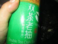 家常菜梅菜烧肉做法图解10)