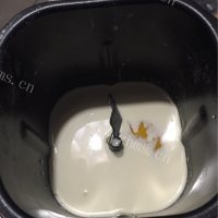 美味的热狗面包做法图解2)
