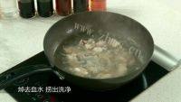 美味的萝卜排骨汤做法图解2)