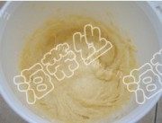 美味的土豆面包做法图解4)