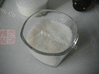 自制香蕉酸奶奶昔