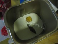 美味的淡奶油吐司做法图解2)