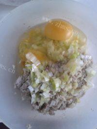 诱人的豆渣煎饼做法图解3)