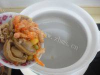 香芹海鲜粥做法图解4)