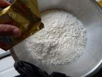 美味的韭菜粉丝馅饼做法图解2)