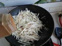 家常菜素炒茭白做法图解5)