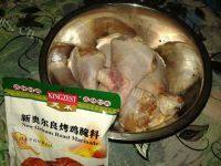 易做的烤鸡腿做法图解1)