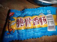 自己做的火腿炒玉米做法图解1)
