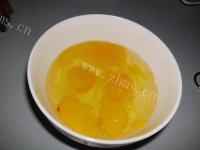 最爱的韭菜合子做法图解3)