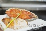 美味的酥香带鱼