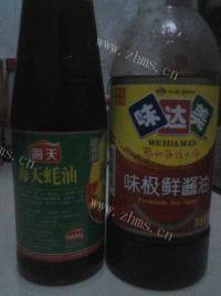 清淡的素炒小白菜做法图解4)