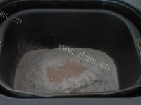美味咸菜虾米包做法图解1)
