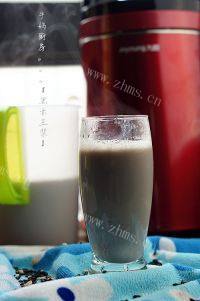 美味的黑米豆浆