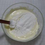 香糯的蜂蜜蛋糕做法图解7)