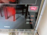 营养美味的鸡肉蒸日本豆腐做法图解11)