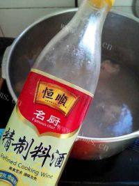 美味的红枣莲藕汤做法图解7)