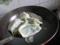 素三鲜水饺自制做法图解12)