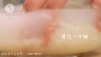 美味的上海菜饭做法图解2)