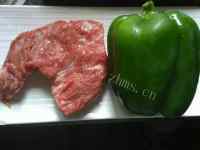 食欲满满的黑椒牛肉做法图解1)