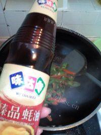 家常菜辣炒鸡胗做法图解9)