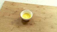 美味的燕麦片粥做法图解2)