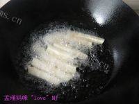 「家有大厨」风味茄子做法图解6)