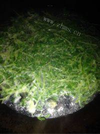 豆苗皮蛋汤做法图解1)