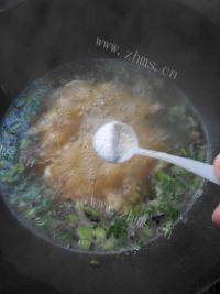 在家做的葱油小混沌做法图解8)