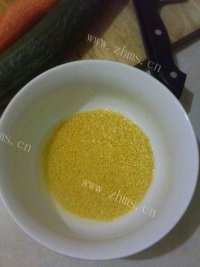 质嫩爽口的南瓜小米粥做法图解3)